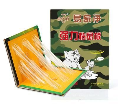 冬季粘鼠板选购指南 免拉性硬板，为何加大加厚是关键